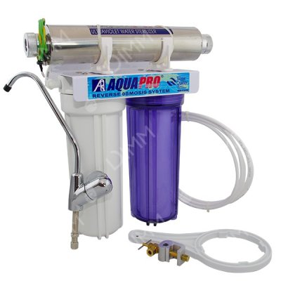 Purificateur sous évier 2 niveaux avec stérilisateur UV